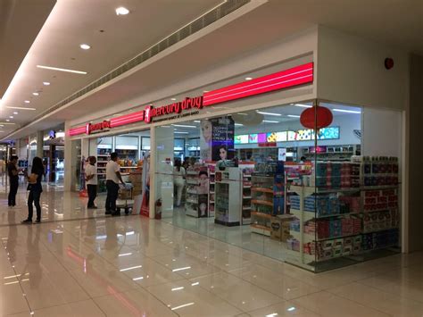 Mercury Drug in Pasig City, Metro Manila .